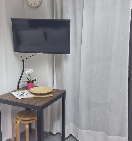 Cosy In Pilea Apartament *